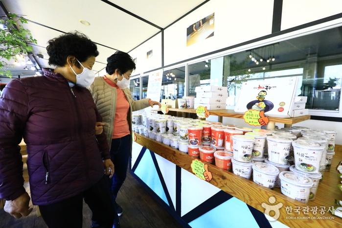 바다를담은면 해조식품 판매