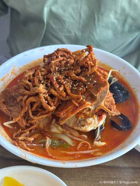 뼈대짬뽕