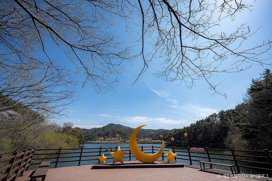 Gobok Nature Reservoir Park
