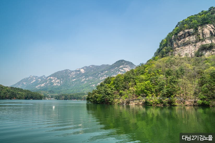산정호수 둘레길