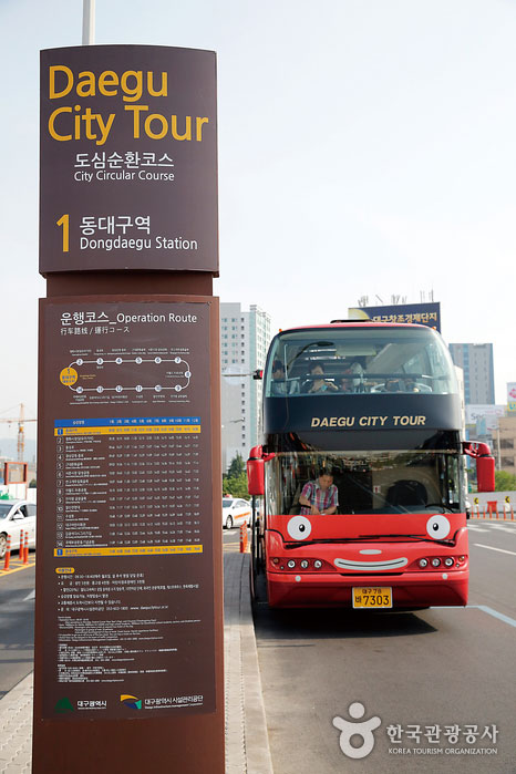 바사삭 쫄깃쫄깃, 대구 평화시장 닭요리 전문 골목