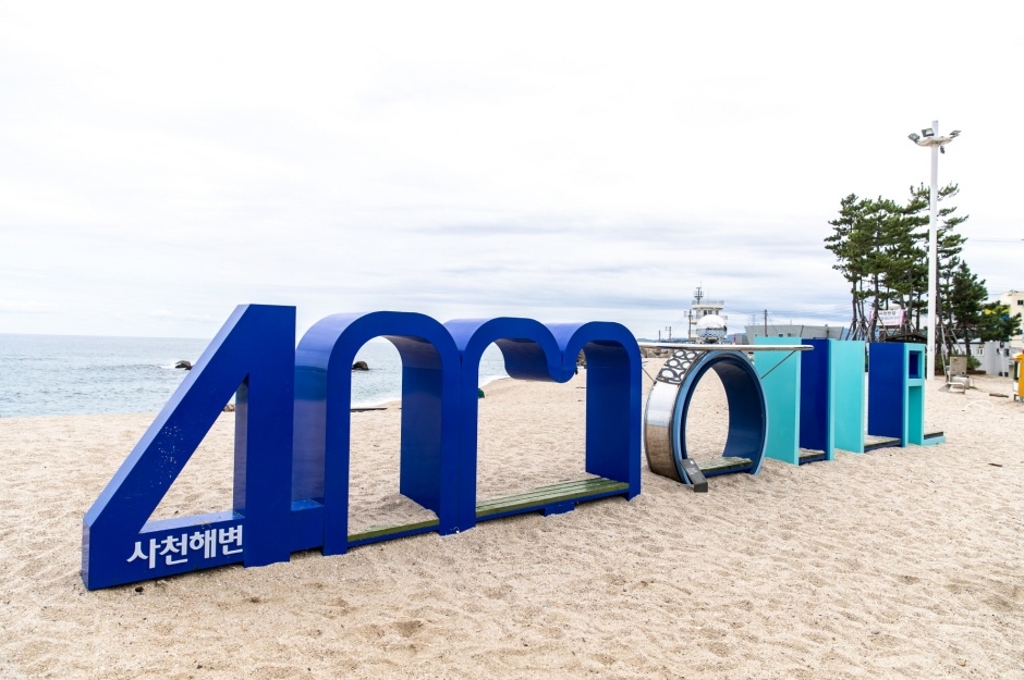 사천해변(사천해수욕장) 4
