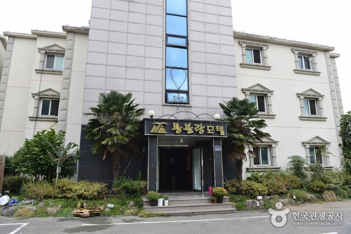 몽블랑모텔 여행 가볼만한곳