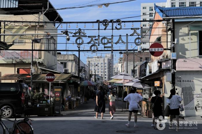 추억을 한아름 안고 돌아오는 광주 1913송정역시장|안심여행 캠페인