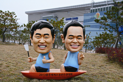 자연에서 뛰노는 시간 충주에서 체험하기 코스 여행 가볼만한곳