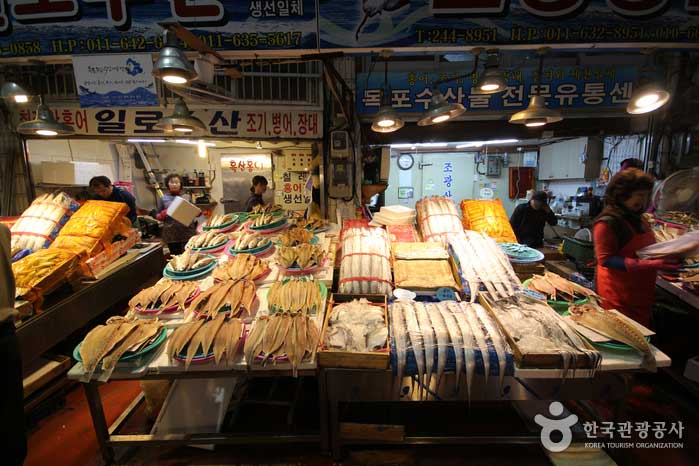 홍어 사러 목포종합수산시장으로 오세요