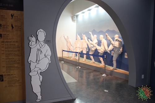 일상의 쉼표 하나, 여행길에 숨 고르기 충주 세계무술박물관 여행 가볼만한곳