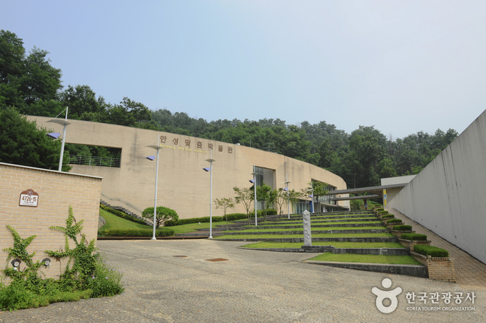 하루 만에 둘러보는 안성맞춤 여행 여행 가볼만한곳