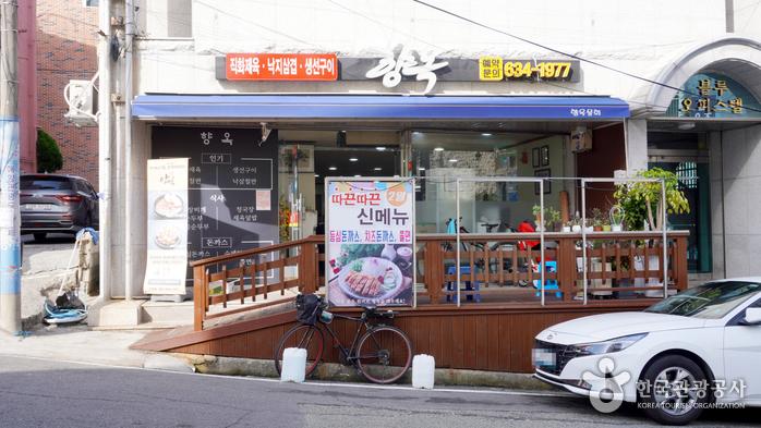 향옥 출입구 경사로