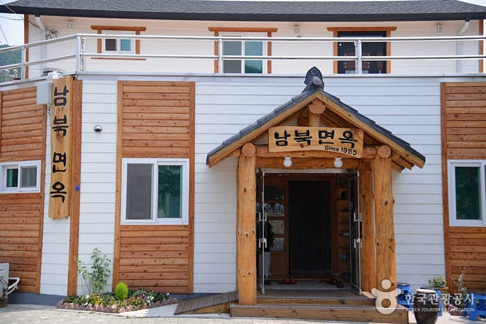 청정고을 음식에는 자연이 살아 있다! 인제의 막국수와 황태·산채정식