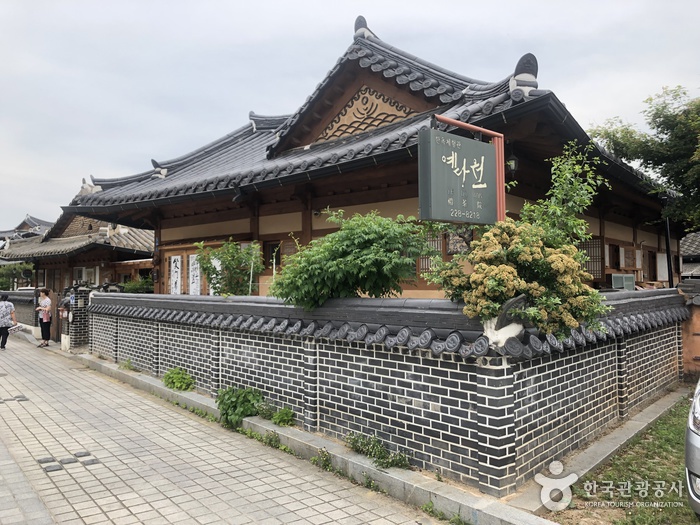 [전주] 시골 외할아버지 댁이 떠오르는 포근한 숙소, 전주 예다원> 여행기사 | 한국관광품질인증[Korea Quality]:대한민국 구석구석