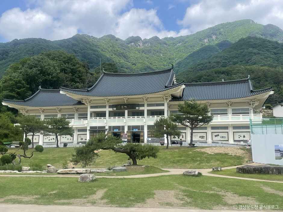 문경새재도립공원 4