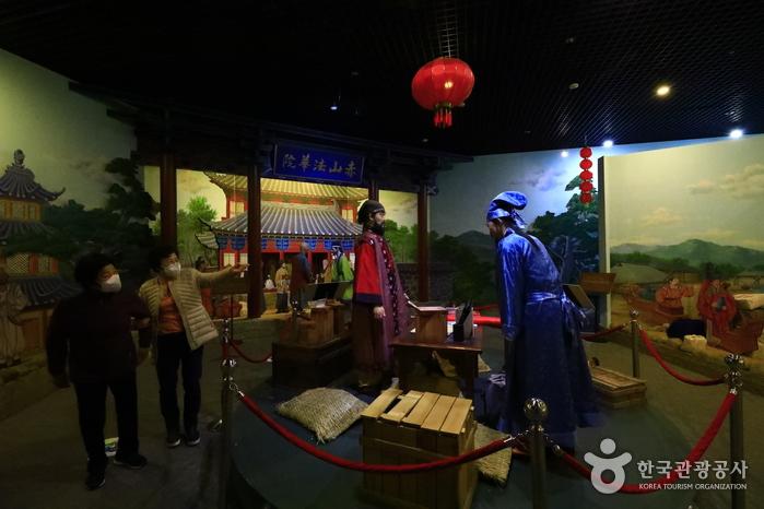 장보고기념관 제2전시실