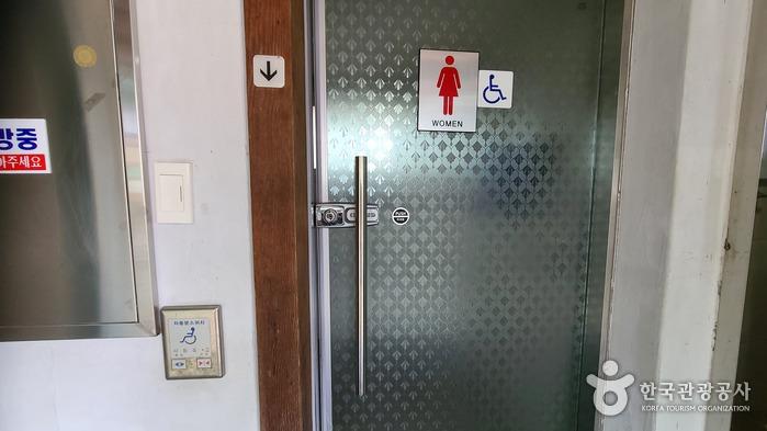 동국사 장애인화장실