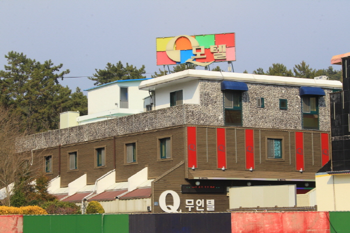 Q모텔 이미지