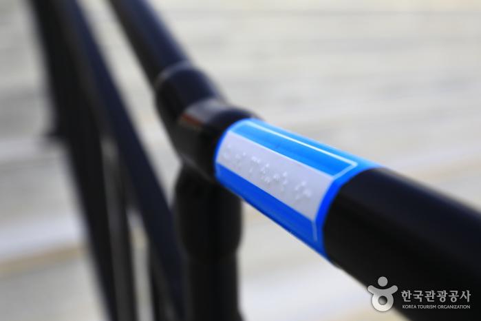 정도리 구계등 점자 표시 난간