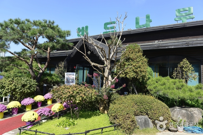 버드나무집(이천점)