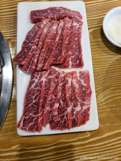 외양간