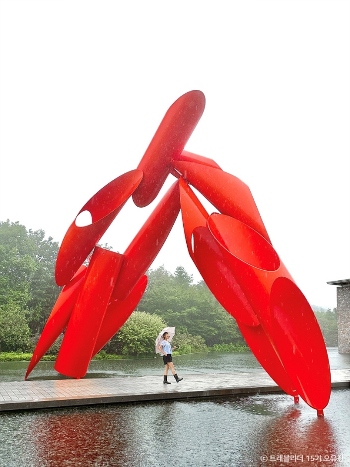 뮤지엄산 1