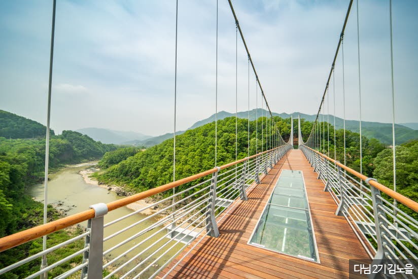 한탄강 하늘다리
