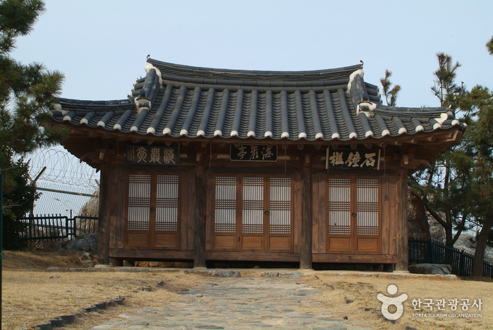 운치있는 가을바다와 천곡동굴에서의 체험학습 여행 가볼만한곳