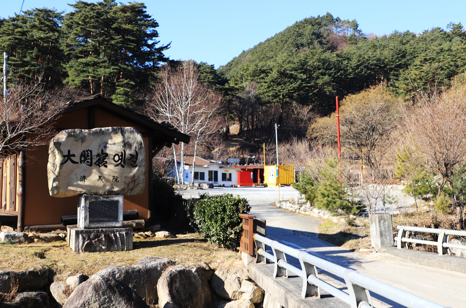 추억촌> 여행지 :대한민국 구석구석 추억촌> 여행지 :대한민국 구석구석 