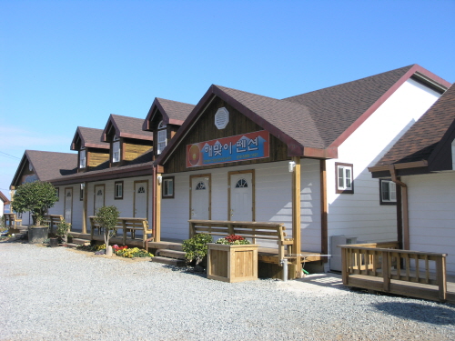 해맞이펜션 여행 가볼만한곳