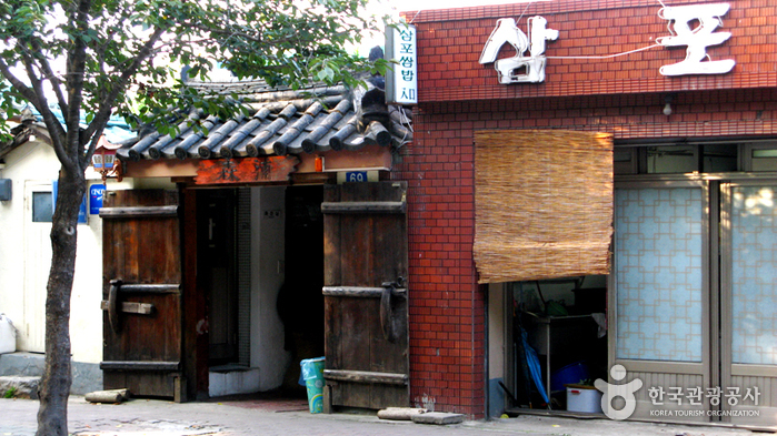 삼포쌈밥 여행 가볼만한곳