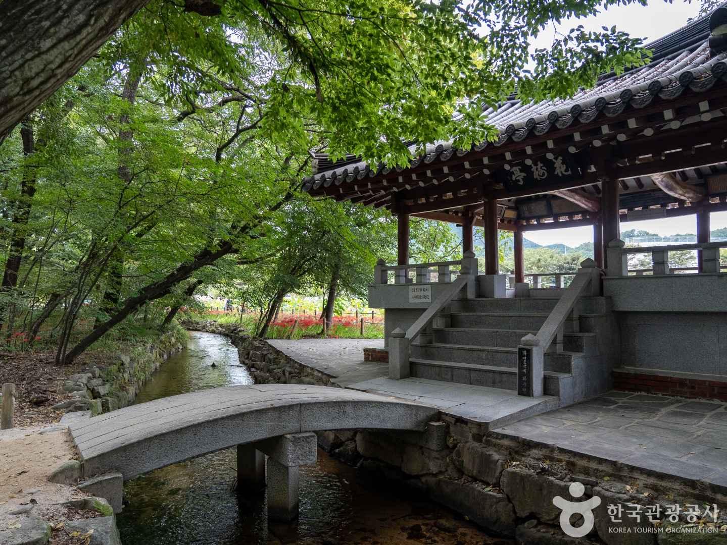 함양군 추천 여행정보 ::대한민국 구석구석 함양군 추천 여행정보 :대한민국 구석구석
