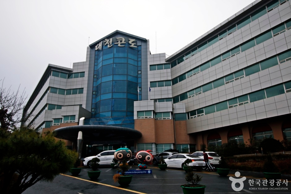 국군대천콘도> 여행지 :대한민국 구석구석 국군대천콘도> 여행지 :대한민국 구석구석 