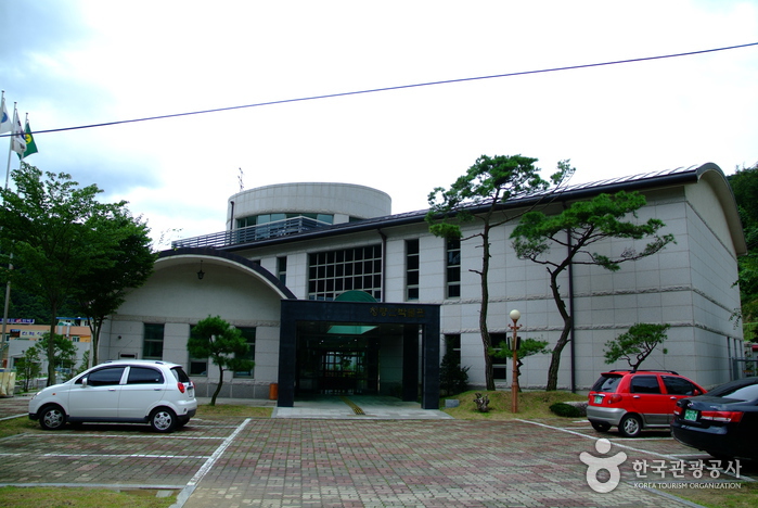 청량산에서 안동 퇴계의 오솔길을 거닐다 여행 가볼만한곳