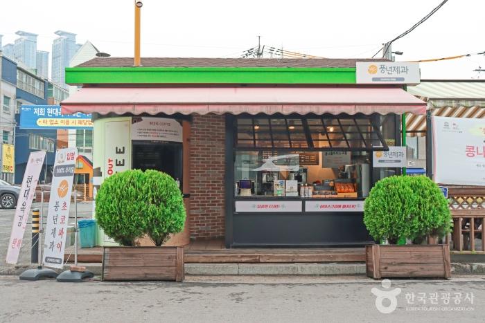 전주맛집 추천 여행정보 ::대한민국 구석구석 전주맛집 추천 여행정보 :대한민국 구석구석