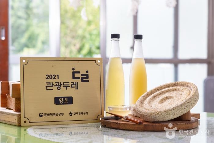 지역의 정체성과 민족의 문화를 지키는 전통주, 청양 향온> 여행기사 | 관광두레:대한민국 구석구석