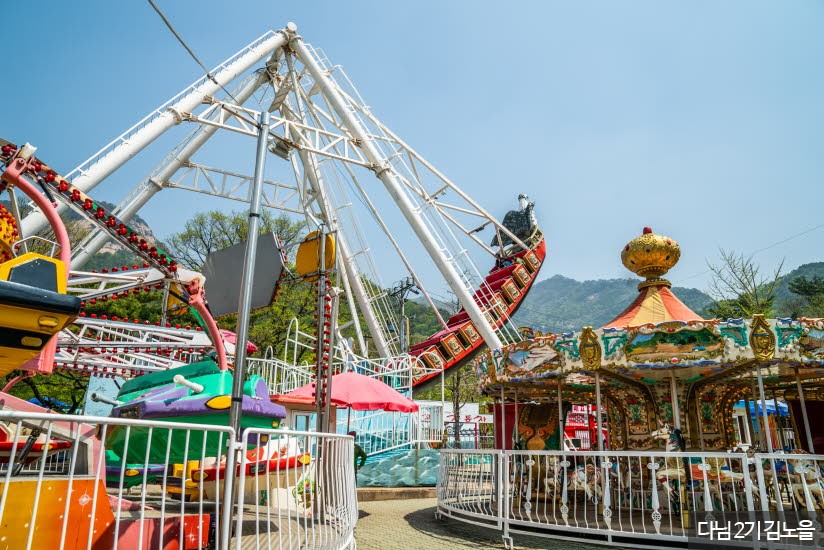 산정호수 유원지