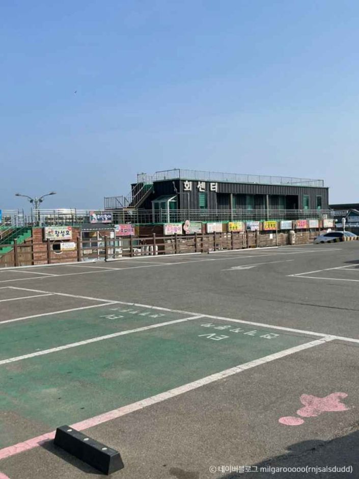 해파랑길 45코스> 여행지 | 반려동물 동반여행:대한민국 구석구석