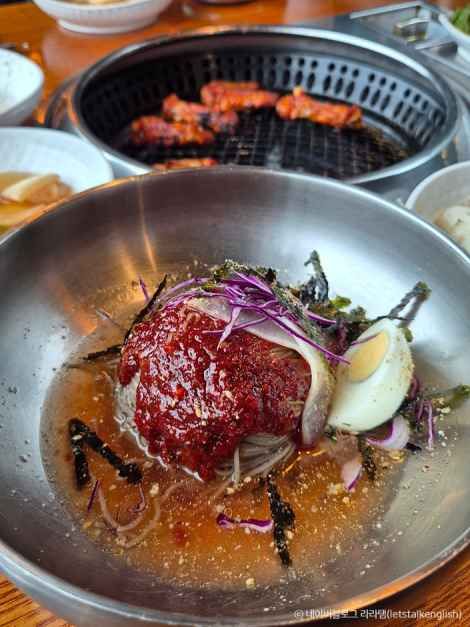 후동리닭갈비