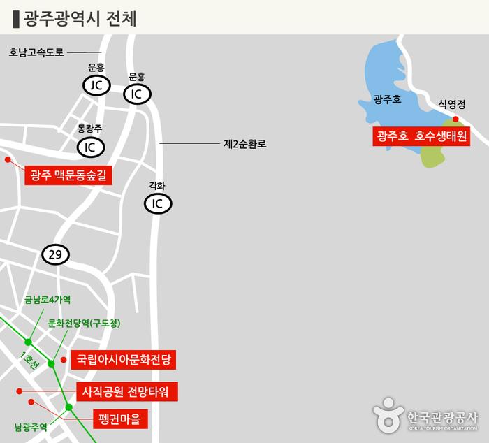 광주광역시 전체 지도