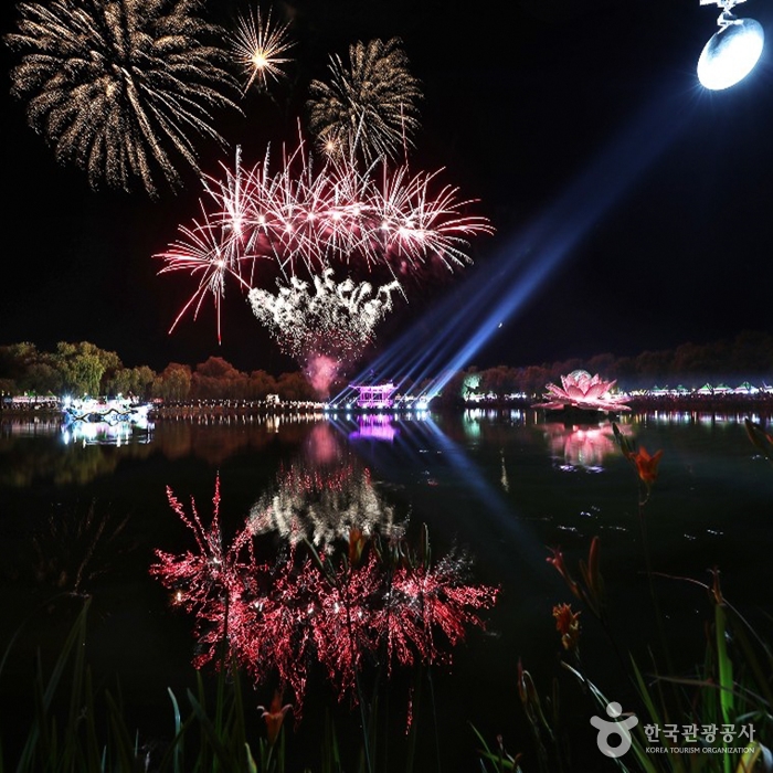 서동연꽃축제(부여군청 제공)