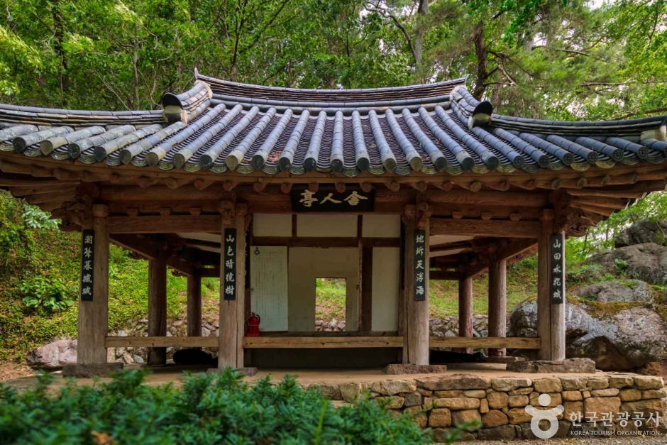 <span>장흥</span> 사인정
