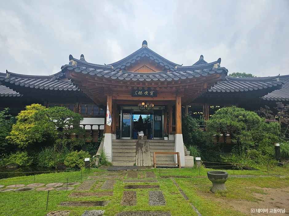 너른마당> 여행지 :대한민국 구석구석 너른마당> 여행지 :대한민국 구석구석 