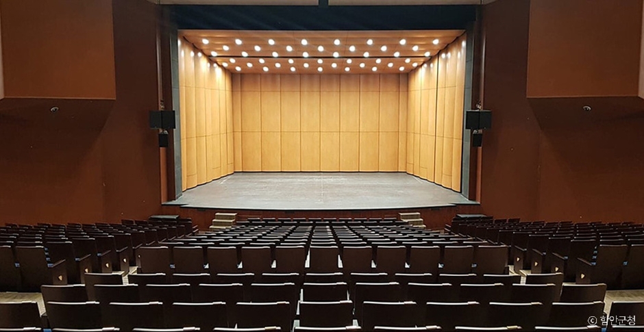 함안문화예술회관|열린 관광 모두의 여행