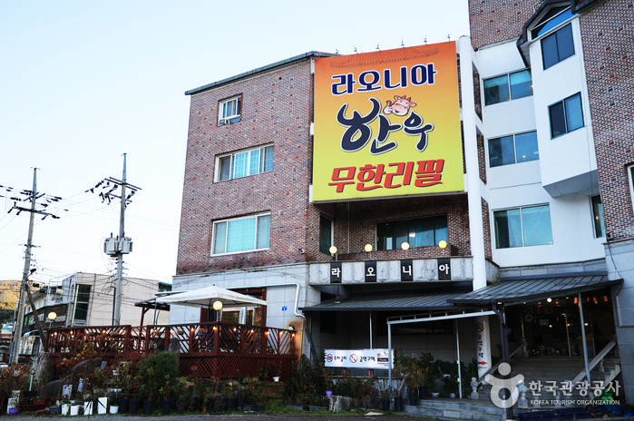 한우 무한리필 라오니아> 여행지 :대한민국 구석구석 한우 무한리필 라오니아> 여행지 :대한민국 구석구석 