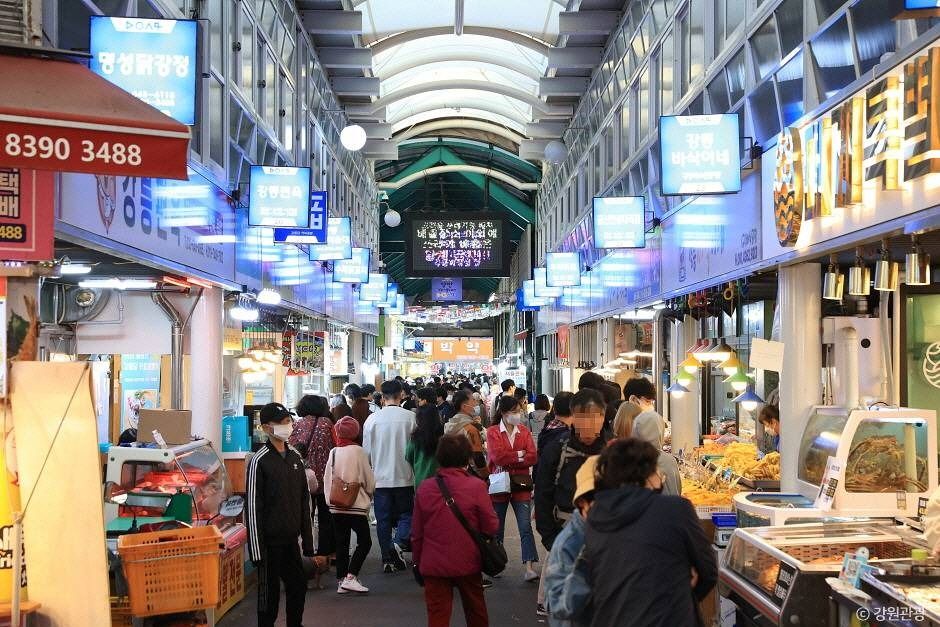 강릉 중앙시장 4