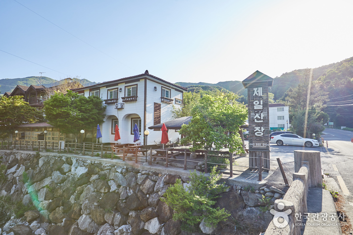 (진행중)덕유산 아래 단아한 공간, 제일산장> 여행기사 | 한국관광품질인증[Korea Quality]:대한민국 구석구석