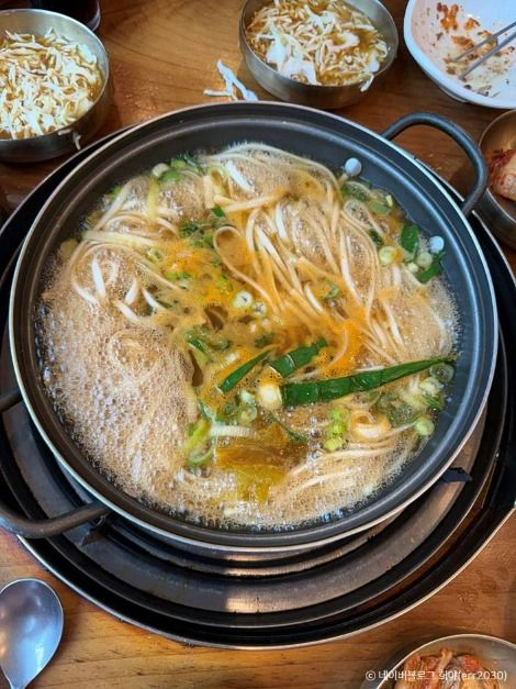 장수버섯마을