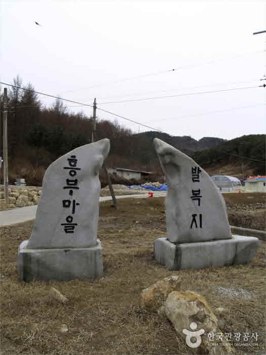 아름다운 사랑과 흥겨운 판소리의 무대, 전북 남원