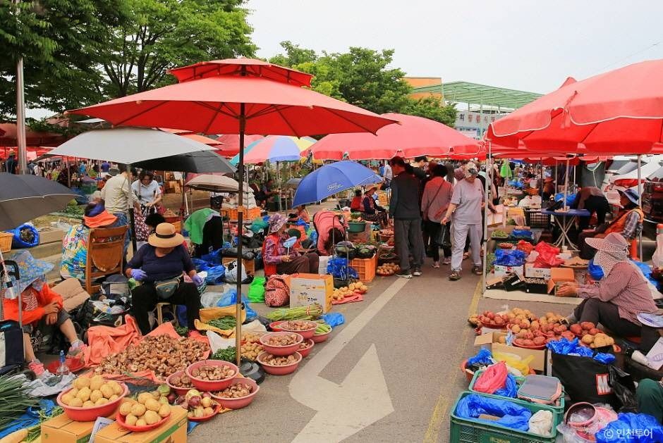 강화 풍물시장 4