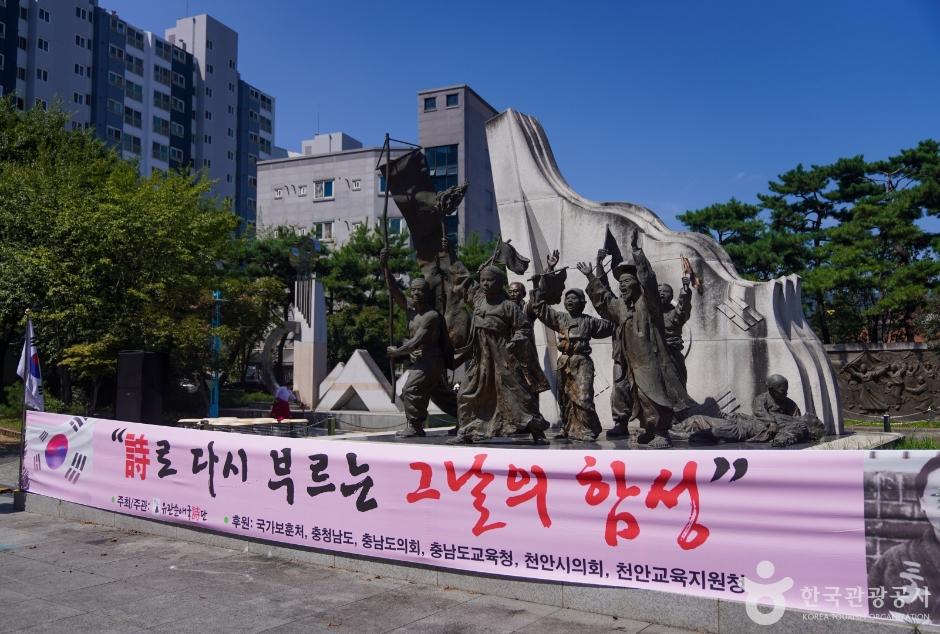가을만큼 푸짐한 순대국밥 한 그릇, 천안 병천순대거리> 여행기사 | 추천! 가볼만한곳:대한민국 구석구석