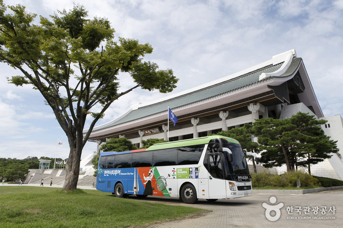 천안 시티투어 정규 코스 여행 가볼만한곳