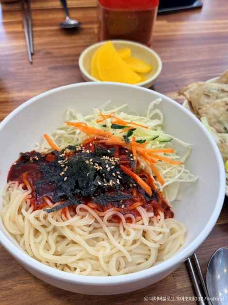 미성당